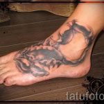 татуировка на крака на скорпион - снимков пример за завършена татуировка от 23.05.2016 г. 2