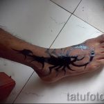 татуировка крак скорпион - снимка пример за завършена татуировка от 23.05.2016 г. 4