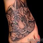 татуировка на крака на тигър - снимка пример за завършена татуировка от 23.05.2016 г. 1