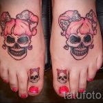 татуировка на краката на череп - снимков пример за завършена татуировка от 23.05.2016 г. 2