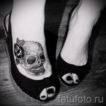 татуировка на краката на череп - снимков пример за завършена татуировка от 23.05.2016 г. 5