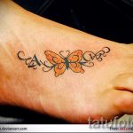 татуировка надпис на стъпалото - снимка пример за завършена татуировка от 23.05.2016 11