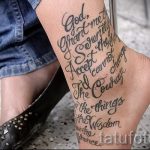 татуировка надпис на стъпалото - снимка пример за завършена татуировка от 23.05.2016 14