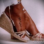 надпис за татуировка на стъпалото - снимков пример за завършена татуировка от 23.05.2016 г. 15