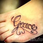 татуировка надпис на стъпалото - снимка пример за завършена татуировка от 23.05.2016 19