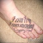 надпис татуировка на стъпалото - снимка пример за завършена татуировка от 23.05.2016 г. 25