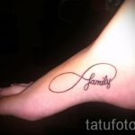 надпис татуировка на стъпалото - снимка пример за завършена татуировка от 23.05.2016 29