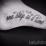 татуировка надпис на стъпалото - снимка пример за завършена татуировка от 23.05.2016 31