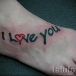 татуировка надпис на стъпалото - снимка пример за завършена татуировка от 23.05.2016 г. 36