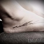 татуировка надпис на стъпалото - снимка пример за завършена татуировка от 23.05.2016 37