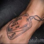 татуировка надпис на стъпалото - снимка пример за завършена татуировка от 23.05.2016 39