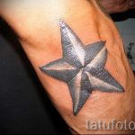 Tattoo Star fotó - tetoválás a szerencse és a jó szerencse érdekében 4127 tatufoto.ru