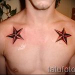 Tattoo Star fotó - tetoválás szerencse és pénzért 2130 tatufoto.ru