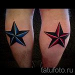 Tattoo Star fotó - tetoválás szerencse és pénz miatt 4132 tatufoto.ru