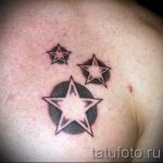 Tattoo Star fotó - tetoválás szerencse és pénz miatt 5133 tatufoto.ru