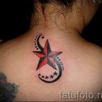 Tattoo Star fotó - tetoválás a szerencséhez és a szerelemhez 3141 tatufoto.ru