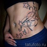 Tattoo Star fotó - tetoválás a jó szerencse és a szerelem érdekében 4142 tatufoto.ru