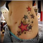 Tattoo Star fotó - tetoválás a jó szerencse és a szerelem érdekében 5143 tatufoto.ru