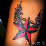 Tattoo Star fotó - tetoválások, amelyek pénzt és jó szerencsét vonzanak 2150 tatufoto.ru