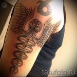 Caduceus tetoválás fotó - sok szerencsét amulett tetoválás 3161 tatufoto.ru