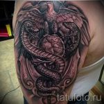 Caduceus tetoválás