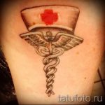 Caduceus tetoválás fotó - a boldogság és a jó szerencse szimbóluma tetoválás fotó 5173 tatufoto.ru