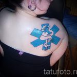 Caduceus tetoválás fotó - szimbólumok szerencsét hoznak tetoválás 2175 tatufoto.ru