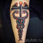 Caduceus tetoválás fotó - tetoválás, hogy pénzt és jó szerencsét vonzzon 1179 tatufoto.ru