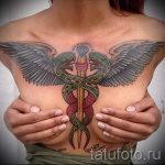 Caduceus tetoválás fotó - tetoválás, hogy pénzt és jó szerencsét vonzzon 5183 tatufoto.ru