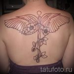 Caduceus tetoválás fotó - tetováló amulett a jó szerencséhez 5188 tatufoto.ru