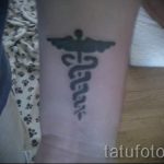 Caduceus tetoválás