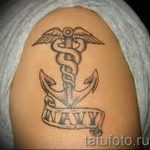 Caduceus tetoválás