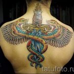 Caduceus tetoválás fotó - tetoválás szimbólum a szerencse és a gazdagság fotó 2197 tatufoto.ru