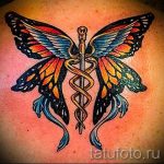 Caduceus tetoválás fotó - tetoválás szimbólum a szerencse és a gazdagság fotó 5200 tatufoto.ru