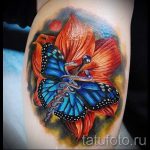 Caduceus tetoválás fotó - boldogságot és szerencsét szimbolizáló tetoválás 1201 tatufoto.ru