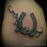 Patkó tetoválás fotó - tetoválás a jó szerencséhez fotó 5210 tatufoto.ru