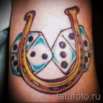 Patkó tetoválás fotó - tetoválás a szerencséhez vagyon boldogság 4230 tatufoto.ru