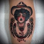 Patkó tetoválás fotó - tetoválás sok szerencsét az életben 6240 tatufoto.ru
