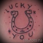 Patkó tetoválás fotó - tetoválás sok szerencsét a játékokban 2244 tatufoto.ru