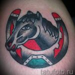 Patkó tetoválás fotó - tetoválás a jó szerencse és a szerelem fotó 5271 tatufoto.ru