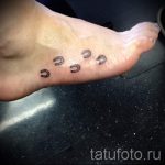 Patkó tetoválás fotó - tetoválás a jó szerencséhez képek 4278 tatufoto.ru
