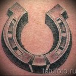 Patkó tetoválás fotó - tetoválás a boldogsághoz és a szerelemhez 3301 tatufoto.ru