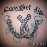 Patkó tetoválás fotó - tetoválás a boldogsághoz és a szerelemhez 7305 tatufoto.ru