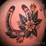 Patkó tetoválás fotó - tetoválás vonzza a szerencsét 1307 tatufoto.ru