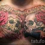 Tetoválás Koponya fotó - a szerencse jele tetoválás 3331 tatufoto.ru