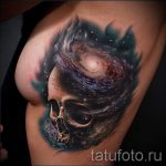 Tetoválás Koponya fotó - tetoválás a jó szerencse és a gazdagság érdekében fotó 4352 tatufoto.ru