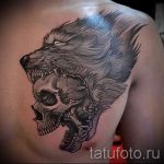 Tetováláskoponya fotó - szerencsét és pénzt hozó tetoválás 2366 tatufoto.ru