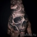 Tattoo Skull photo - tetoválás szerencsét és pénzt hozva fotó 4368 tatufoto.ru
