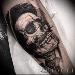 Tetoválás Koponya fotó - tetoválás szimbóluma a szerencse és a gazdagság 5379 tatufoto.ru