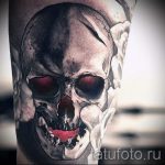 Tetoválás Koponya fotó - tetoválás szerencse boldogság gazdagság 1380 tatufoto.ru